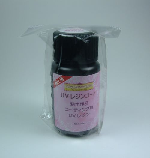 Clay & Accessories | UV Resin Coat (S)