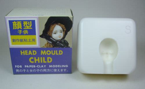 Mould & Accessories | Doll Child Face Mould (S)