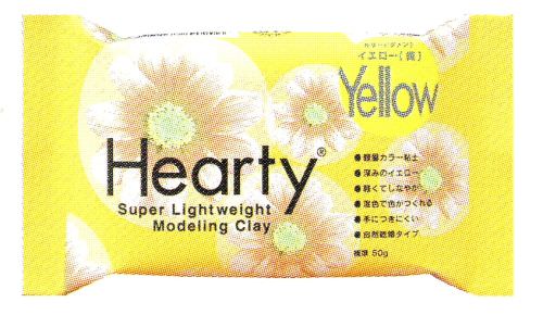 Clay & Accessories | Hearty Pigment - Yellow 日本輕粉顏料粘土 - 黃