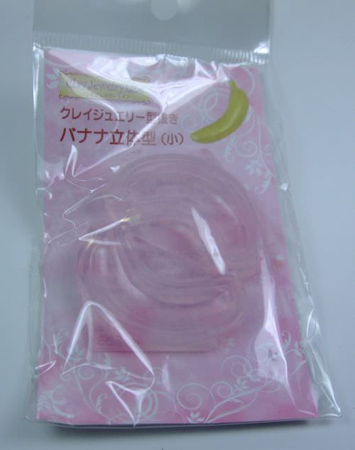 Mould & Accessories | Silicon Mould - Banana.(S)