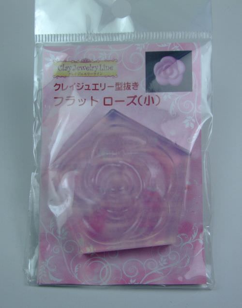 Mould & Accessories | Silicon Mould - Rose (S)