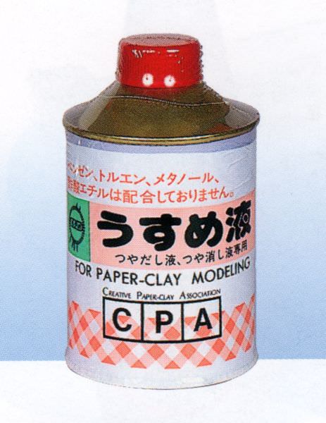Brush & Brush Cleaner | CPA Diluent 日本洗筆水
