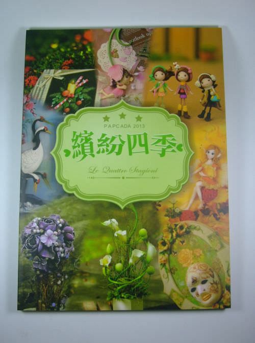 Book & DVD | Taiwan